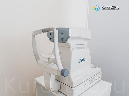 Санаторий «Тарханы», Пятигорск. Процедурный кабинет